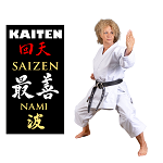 saizen-namim.png